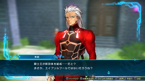 画像ギャラリー No.004のサムネイル画像 / 「Fate/EXTELLA LINK」，遊びやすくなったアクションシステムを紹介するプレイ動画が公開
