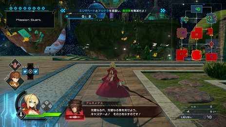 画像ギャラリー No.007のサムネイル画像 / 「Fate/EXTELLA LINK」，遊びやすくなったアクションシステムを紹介するプレイ動画が公開