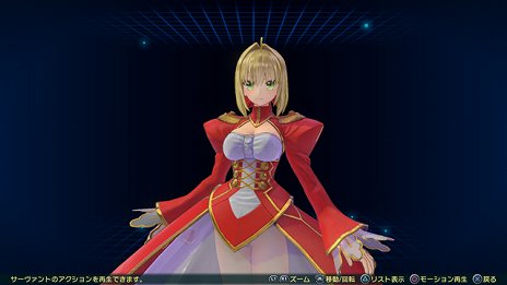 画像ギャラリー No.010のサムネイル画像 / 「Fate/EXTELLA LINK」，遊びやすくなったアクションシステムを紹介するプレイ動画が公開