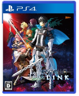 画像ギャラリー No.002のサムネイル画像 / Fateシリーズ最新作「Fate/EXTELLA LINK」が本日発売。DLC衣装第1弾「トロピカルセット」の紹介動画と今後の配信スケジュールが明らかに