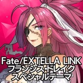 画像ギャラリー No.020のサムネイル画像 / 「Fate/EXTELLA LINK」，PS4/PS Vita用テーマとPSNアバターを配信開始