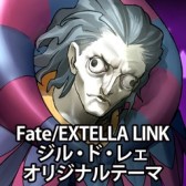 画像ギャラリー No.028のサムネイル画像 / 「Fate/EXTELLA LINK」，PS4/PS Vita用テーマとPSNアバターを配信開始