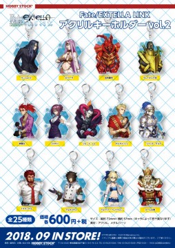 画像ギャラリー No.002のサムネイル画像 / 「Fate/EXTELLA LINK」のキーホルダー,クリアファイル,缶バッジの予約受付がスタート