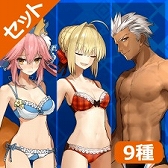 画像ギャラリー No.029のサムネイル画像 / 「Fate/EXTELLA LINK」,DLC衣装第4弾「スペシャルセット第2弾」の配信がスタート