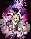 画像ギャラリー No.004のサムネイル画像 / DL版「Fate/EXTRA」シリーズ作品が最大50％OFFになるセールが開催