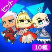 画像ギャラリー No.009のサムネイル画像 / DL版「Fate/EXTRA」シリーズ作品が最大50％OFFになるセールが開催