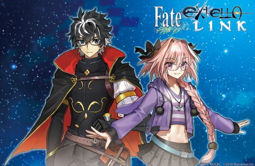 画像ギャラリー No.001のサムネイル画像 / 「Fate/EXTELLA LINK」のシャルルマーニュとアストルフォのコラボ眼鏡が5月23日に発売