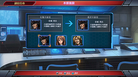 画像ギャラリー No.006のサムネイル画像 / 「現代大戦略」シリーズ最新作「現代大戦略 2020〜揺れる世界秩序!大国の野望と世界大戦〜」がPS4向けに2020年2月27日発売