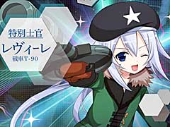 「現代大戦略 2020〜揺れる世界秩序！大国の野望と世界大戦〜」が本日リリース。合わせて，追加コンテンツの配信もスタート