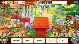 画像ギャラリー No.006のサムネイル画像 / 絵の中に隠れているアイテムを見つけ出そう。スマホ向け新作アプリ「スヌーピー ライフ」が配信開始