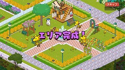 画像ギャラリー No.008のサムネイル画像 / 絵の中に隠れているアイテムを見つけ出そう。スマホ向け新作アプリ「スヌーピー ライフ」が配信開始