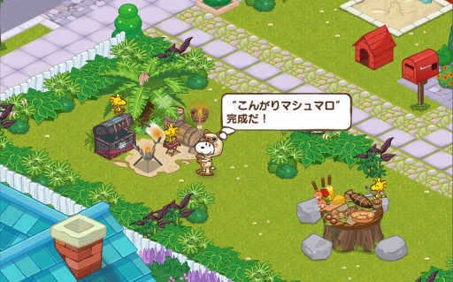 画像ギャラリー No.005のサムネイル画像 / 「スヌーピー ライフ」，7月11日より「モンスターハンター：ワールド」コラボを実施