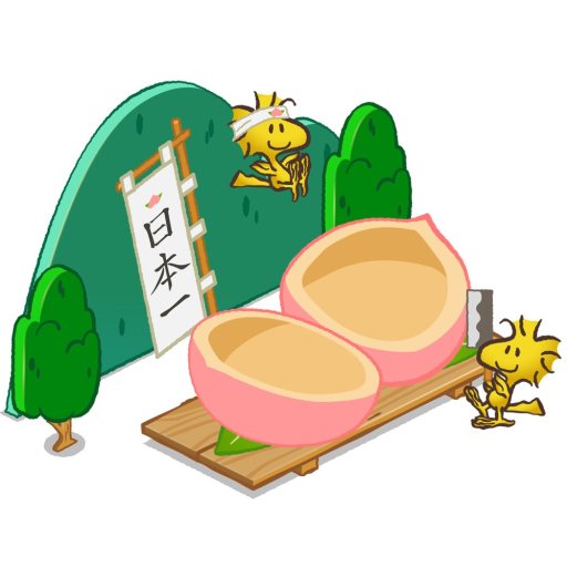 画像ギャラリー No.011のサムネイル画像 / 「スヌーピーライフ」で「桃太郎」イベントが開催。限定衣装などが手に入る