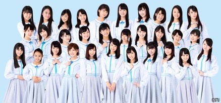 画像ギャラリー No.002のサムネイル画像 / 「STU48の7ならべ」に岡田奈々さんが参戦。限定カードが登場