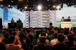 画像ギャラリー No.007のサムネイル画像 / 「ダービースタリオン マスターズ」，「第2回 ダビマス王座決定戦」のイベントレポートが公開