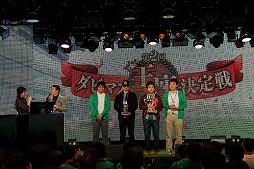 画像ギャラリー No.010のサムネイル画像 / 「ダービースタリオン マスターズ」，「第2回 ダビマス王座決定戦」のイベントレポートが公開