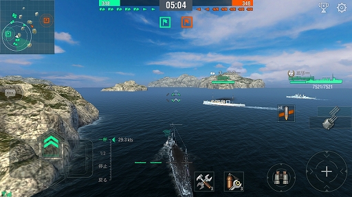 画像ギャラリー No.016のサムネイル画像 / 軍艦を指揮して大海原の覇者となれ! 人気海戦ゲームのスマホ版「World of Warships Blitz」プレイレポート