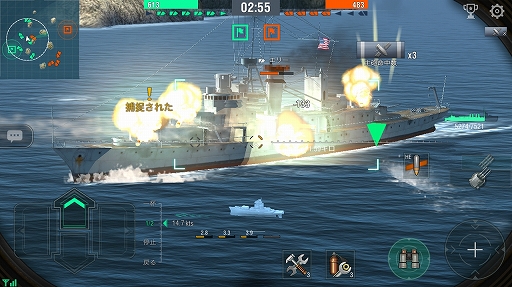 画像ギャラリー No.017のサムネイル画像 / 軍艦を指揮して大海原の覇者となれ! 人気海戦ゲームのスマホ版「World of Warships Blitz」プレイレポート