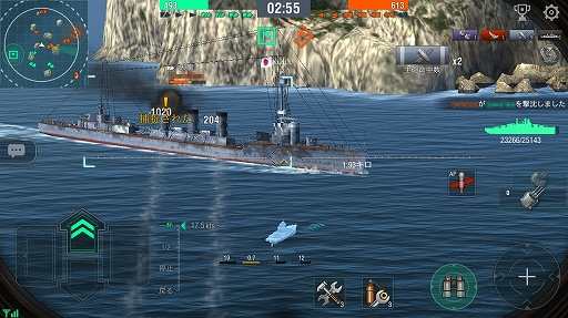 画像ギャラリー No.020のサムネイル画像 / 軍艦を指揮して大海原の覇者となれ! 人気海戦ゲームのスマホ版「World of Warships Blitz」プレイレポート
