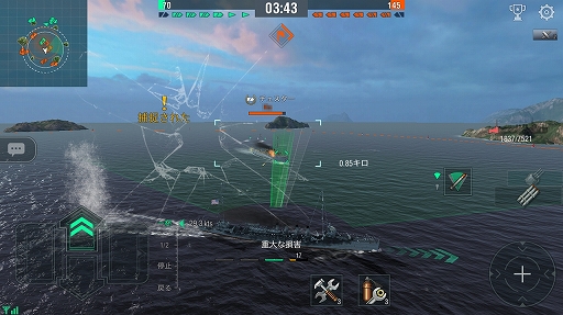 画像ギャラリー No.022のサムネイル画像 / 軍艦を指揮して大海原の覇者となれ! 人気海戦ゲームのスマホ版「World of Warships Blitz」プレイレポート