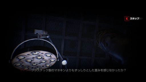 画像ギャラリー No.021のサムネイル画像 / じわりと来る精神的な恐怖が味わえる「DYING:Reborn」レビュー。魚頭の男に閉じ込められたホステルから,謎を解いて脱出しよう