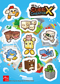 画像ギャラリー No.003のサムネイル画像 / Nintendo Switch「キューブクリエイターX」の公式サイトが本日グランドオープン。新アイテムや新たなワールド,各種モードの情報も公開に