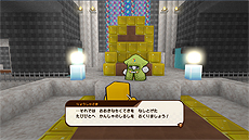 画像ギャラリー No.004のサムネイル画像 / Nintendo Switch「キューブクリエイターX」の公式サイトが本日グランドオープン。新アイテムや新たなワールド，各種モードの情報も公開に