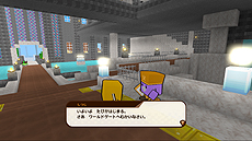 画像ギャラリー No.008のサムネイル画像 / Nintendo Switch「キューブクリエイターX」の公式サイトが本日グランドオープン。新アイテムや新たなワールド，各種モードの情報も公開に