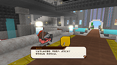 画像ギャラリー No.009のサムネイル画像 / Nintendo Switch「キューブクリエイターX」の公式サイトが本日グランドオープン。新アイテムや新たなワールド，各種モードの情報も公開に