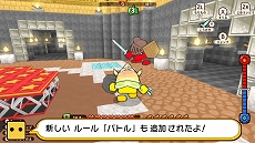 画像ギャラリー No.009のサムネイル画像 / 「キューブクリエイターX」，製品版に引き継ぎ可能な無料体験版が配信＆大型アップデート“Ver. 2.0”実装でマルチプレイに対応