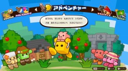 画像ギャラリー No.002のサムネイル画像 / PC版「キューブクリエイターX」がSteamで配信開始。新たに追加された「ホームワールド」を拠点に冒険＆建築が楽しめる
