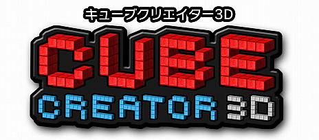画像ギャラリー No.010のサムネイル画像 / アークシステムワークスが“おうちでじっくり遊ぼう!!セール”を実施。Switch版「GGXX AC+R」や3DS版「ブレイブルーCSII」などが100円に