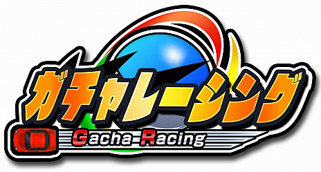 画像ギャラリー No.015のサムネイル画像 / アークシステムワークスが“おうちでじっくり遊ぼう!!セール”を実施。Switch版「GGXX AC+R」や3DS版「ブレイブルーCSII」などが100円に