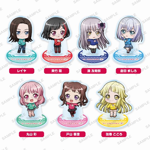画像ギャラリー No.002のサムネイル画像 / 「バンドリ！ガルパ」，赤い羽根共同募金とのコラボグッズ第3弾が公開