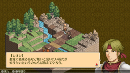 画像ギャラリー No.003のサムネイル画像 / SRPG「マーセナリーズサーガ」シリーズ最新作の開発が決定。プラットフォームは未判明