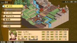 画像ギャラリー No.005のサムネイル画像 / タクティカルシミュレーションRPG「マーセナリーズサーガ クロニクルズ」が30％OFFになるセール開催。3月25日まで
