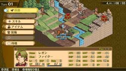 画像ギャラリー No.006のサムネイル画像 / 「マーセナリーズサーガクロニクルズ」は50%オフ。Switch/3DSタイトルが対象の“新生活応援セール”を実施