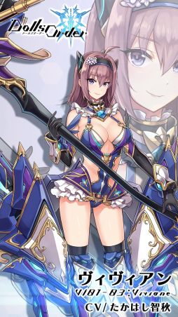 画像ギャラリー No.002のサムネイル画像 / 「ドールズオーダー」,事前登録者数が25万人を突破。フォトン240個の配布が確定