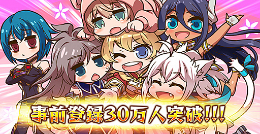 画像ギャラリー No.003のサムネイル画像 / 「ドールズオーダー」，事前登録者数が30万人突破。キズナアイとのコラボ動画も公開