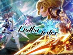 新作スマホゲーム「ドールズオーダー」，正式サービス開始日が3月28日に決定。2on2のハイスピード対戦バトルアクションを体感しよう