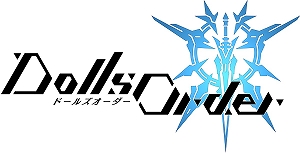 画像ギャラリー No.001のサムネイル画像 / 「ドールズオーダー」，新ドール「ローエングリン」（CV：斉藤朱夏）が登場