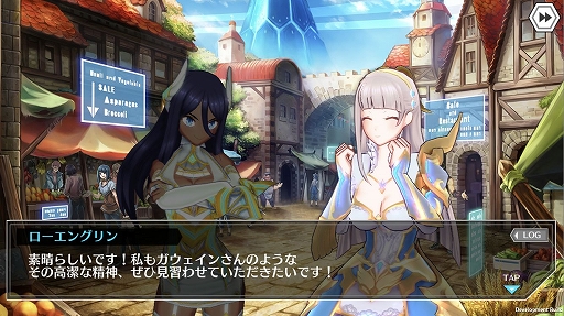 画像ギャラリー No.004のサムネイル画像 / 「ドールズオーダー」，新ドール「ローエングリン」（CV：斉藤朱夏）が登場