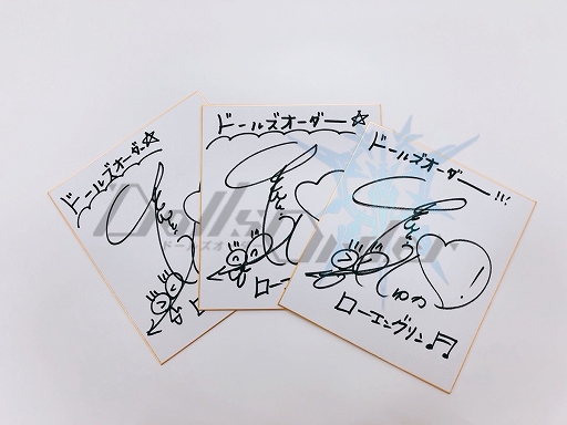画像ギャラリー No.007のサムネイル画像 / 「ドールズオーダー」，新ドール「ローエングリン」（CV：斉藤朱夏）が登場