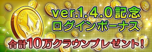 画像ギャラリー No.011のサムネイル画像 / 「ドールズオーダー」，新ドール「ローエングリン」（CV：斉藤朱夏）が登場