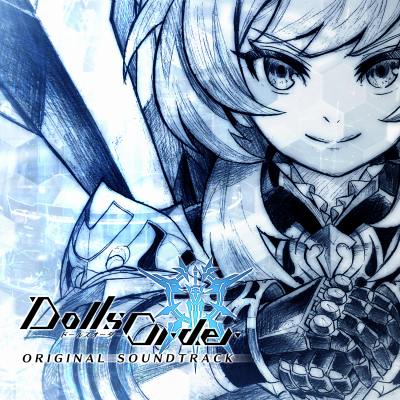 画像ギャラリー No.001のサムネイル画像 / 「ドールズオーダー」のサウンドトラックが7月31日に配信。全35曲