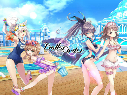 画像ギャラリー No.001のサムネイル画像 / 「ドールズオーダー」,水着第4弾はイゾルデ&ベディヴィエール