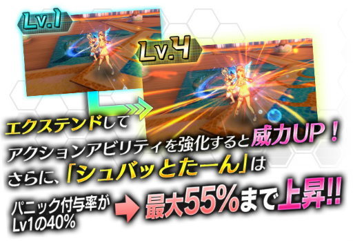 画像ギャラリー No.008のサムネイル画像 / 「ドールズオーダー」,水着第4弾はイゾルデ&ベディヴィエール