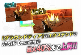 画像ギャラリー No.006のサムネイル画像 / 「ドールズオーダー」,限定ドール「アーサーレプリカ」の追加を含むアップデート情報を公開