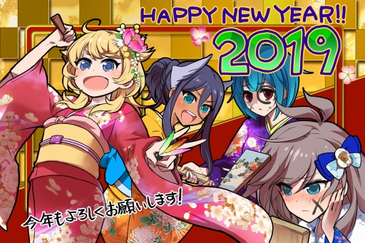 画像ギャラリー No.034のサムネイル画像 / 「ドールズオーダー」,新ドール「静謐の剛拳 カラドック」が登場