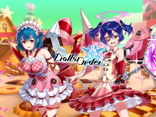 画像ギャラリー No.001のサムネイル画像 / 「ドールズオーダー」,「ディナダン」「アグラヴェイン」のバレンタインバージョンが限定ドールとして登場